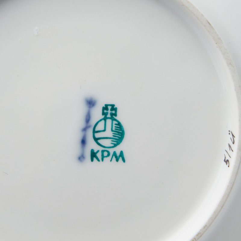 Кофейная пара KPM