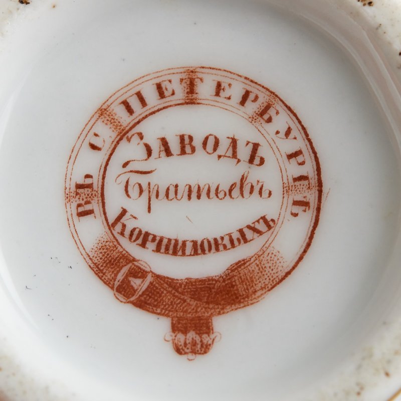 Старинная коллекционная чашка с блюдцем Завод братьев Корниловых