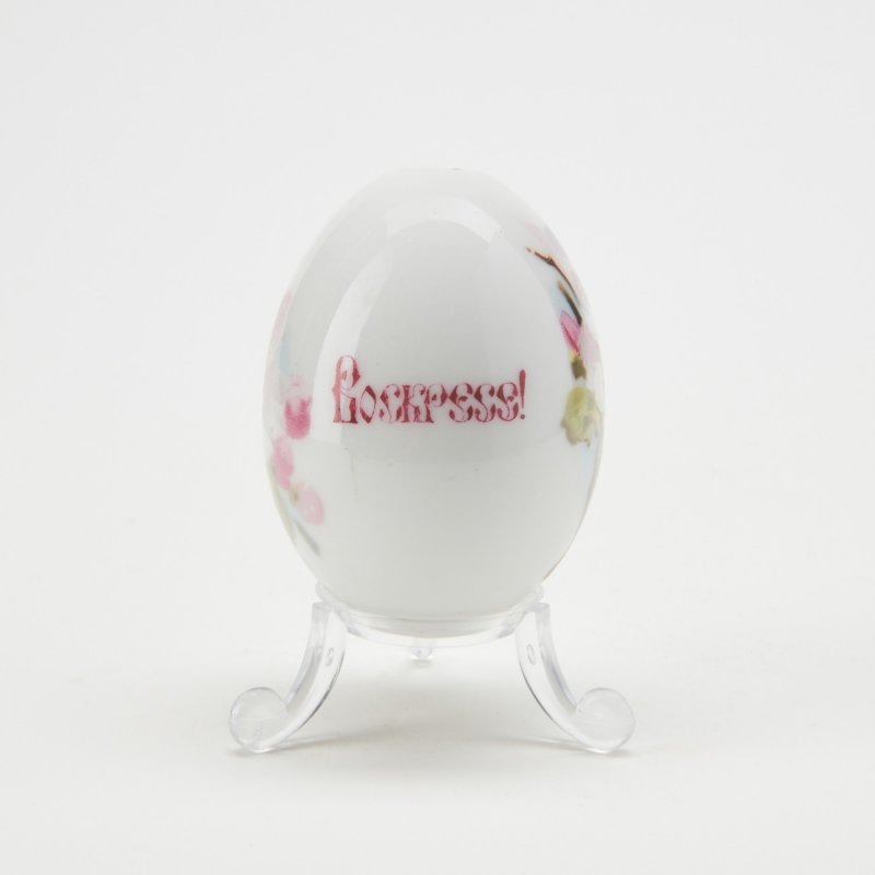 Яйцо Пасхальное 
