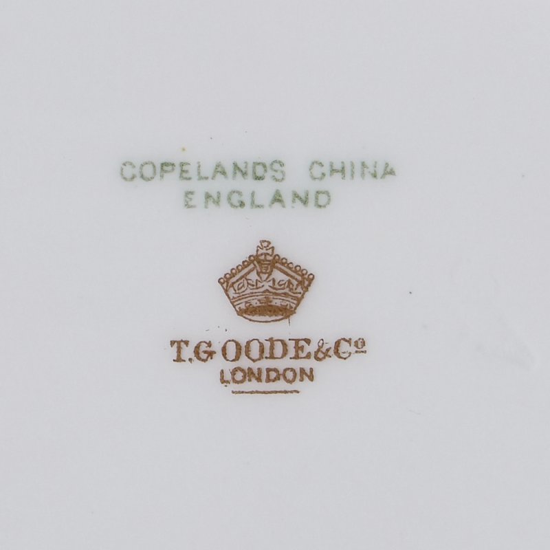 Тарелка для торгового дома T.Goode&Co, London