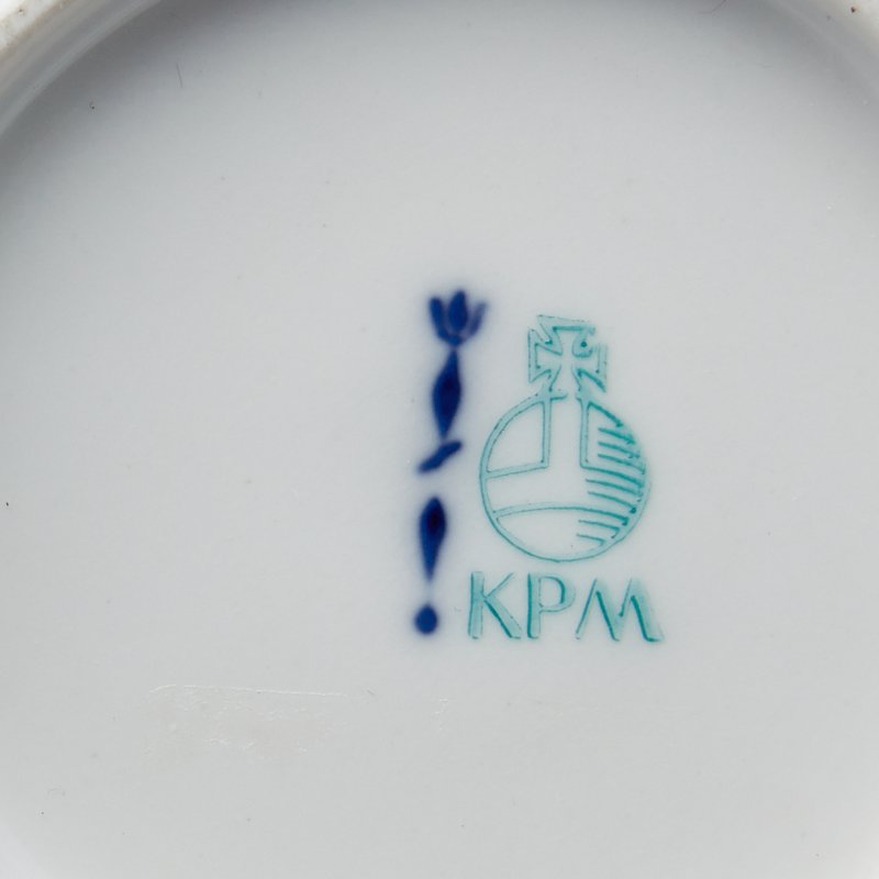 Кофейная пара KPM 