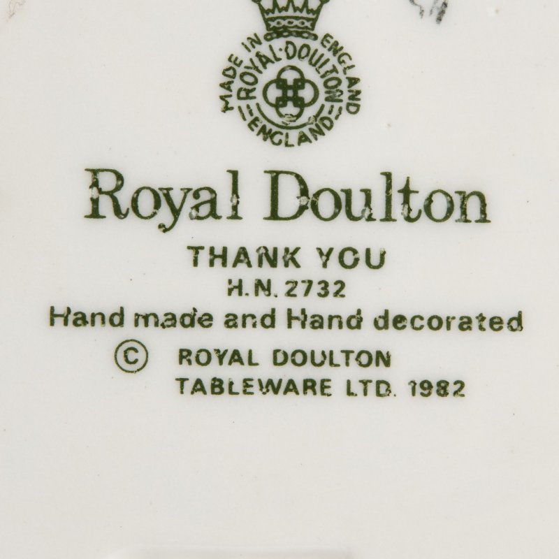 Статуэтка Royal Doulton Спасибо