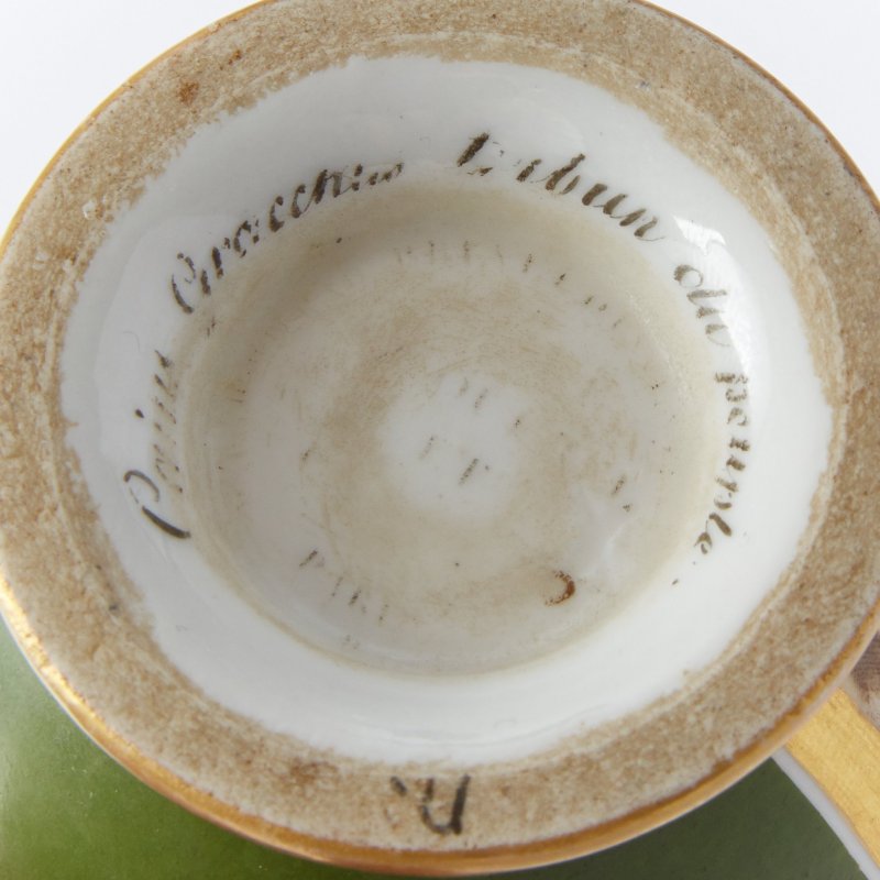 Коллекционная фарфоровая чашка с блюдцем ручной работы Legro d'Anisy