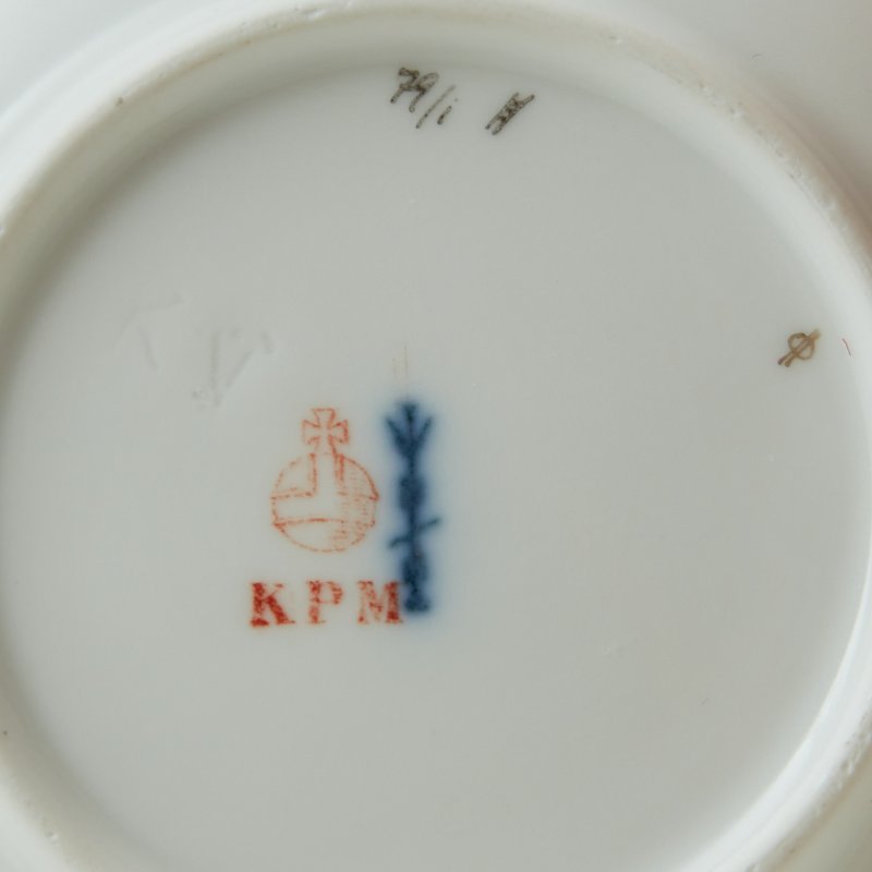 Чашка с блюдцем КПМ стиль Neuziaret роспись паста