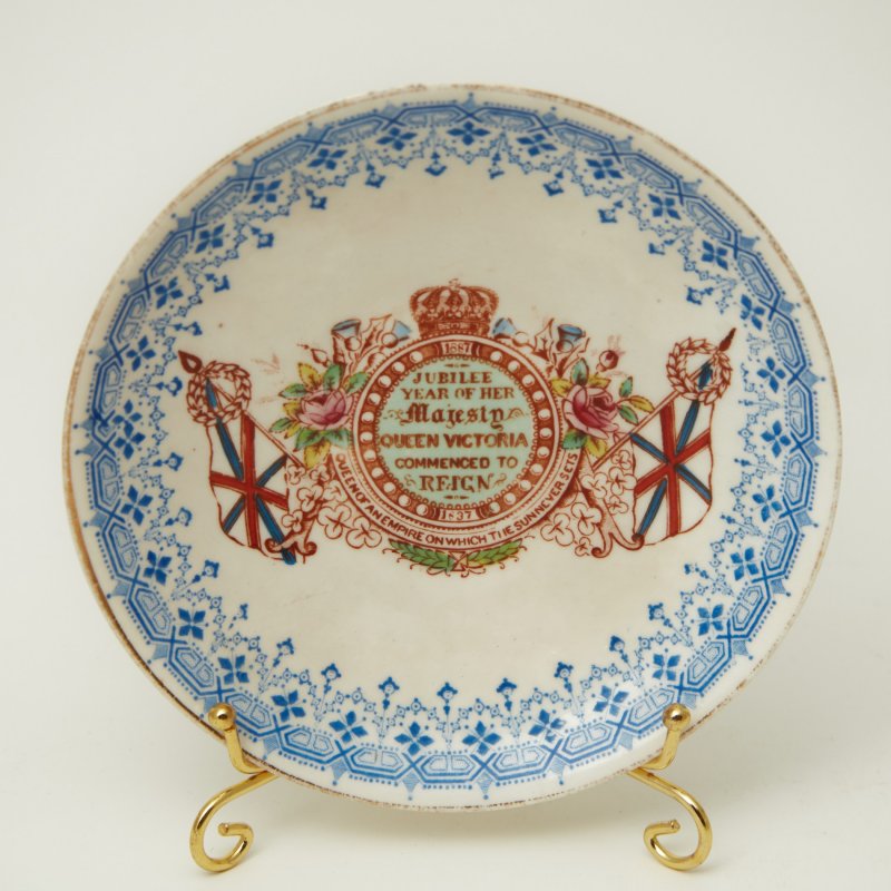 Чайная пара редкая Юбилей королевы Виктории 1887