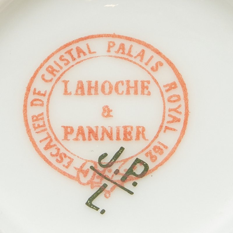 Чашка Lahoche Pannier