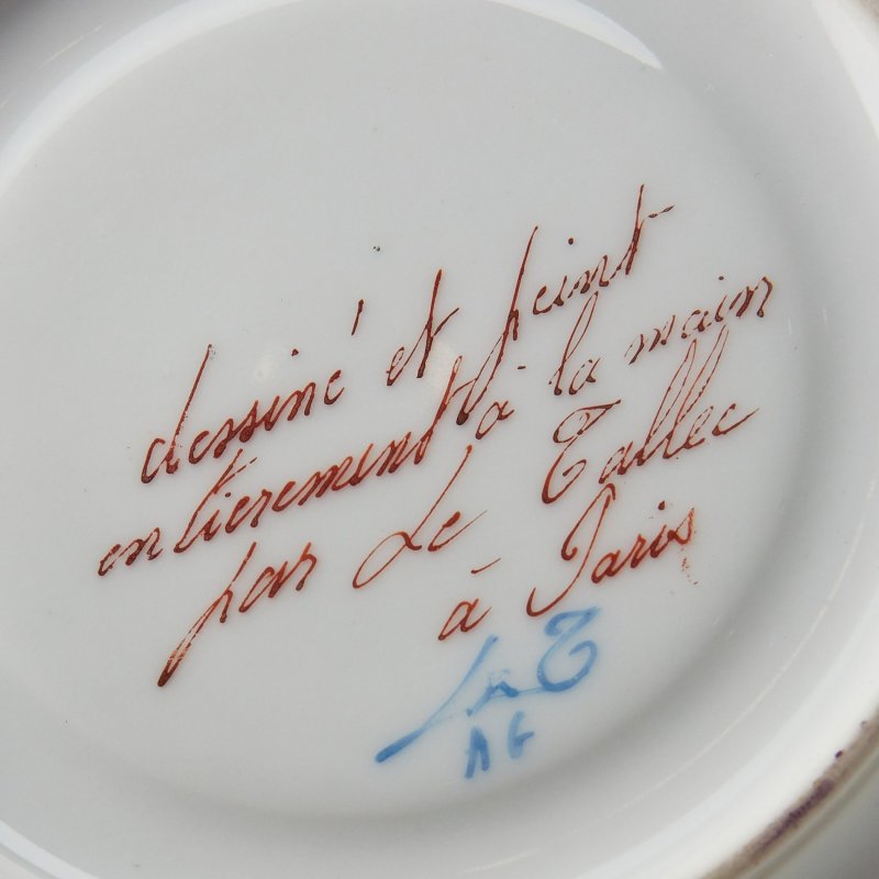 Коллекционная чашка с блюдцем. Портрет Императора  Наполеона Бонапарта
