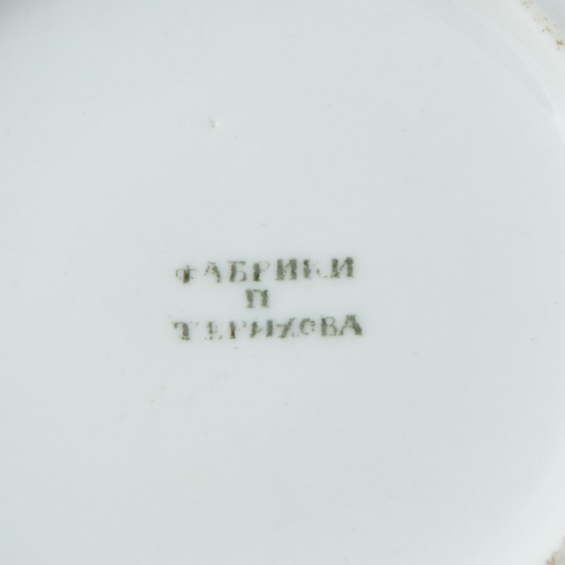 Чашка с блюдцем Терихова
