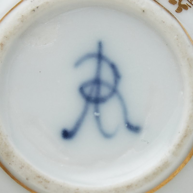 Старинная чашка с блюдцем с ручной росписью 