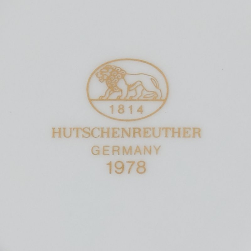 Блюдо Hutschenreuther