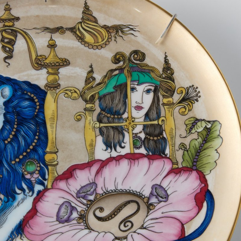 Коллекционная декоративная тарелка Лев из лимитированной серии Знаки зодиака