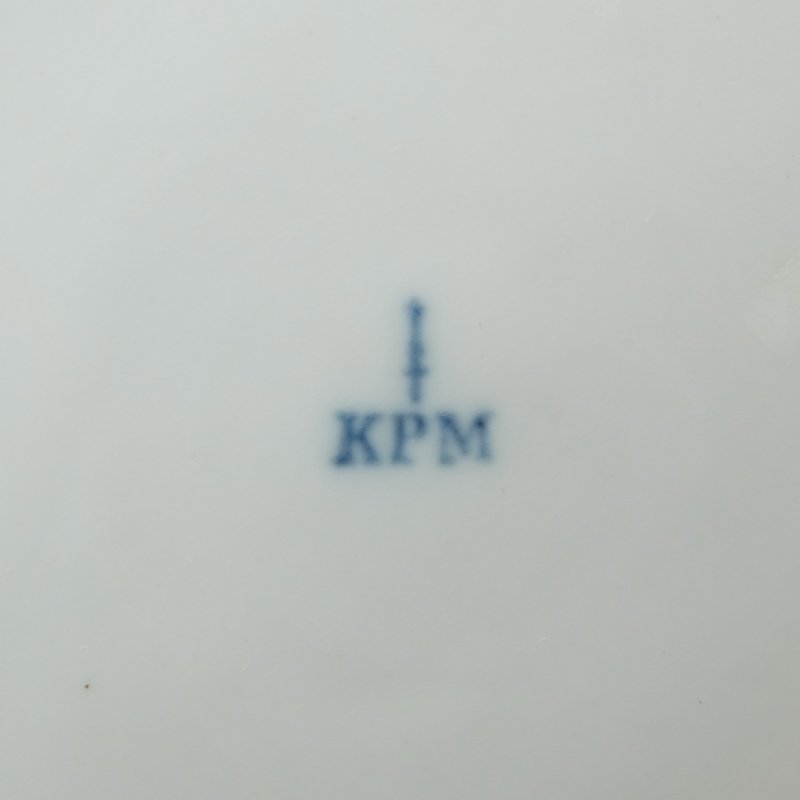 Тарелка цветочная роспись KPM