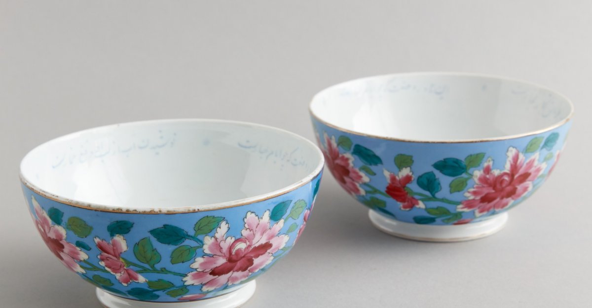 Пиала Seletti Kintsugi 09637