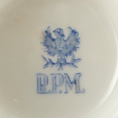 RPM клеймо бренд