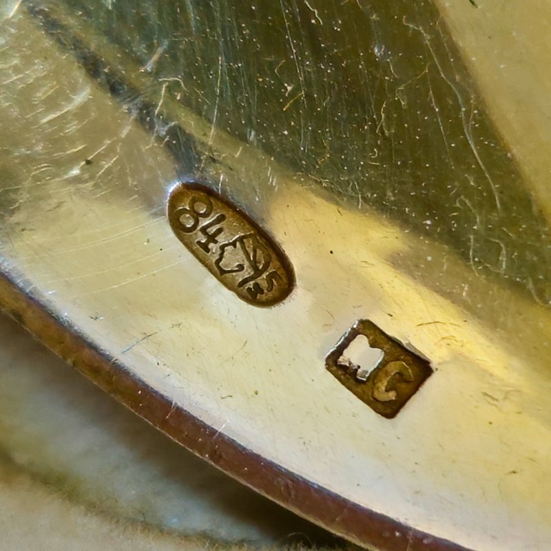 Набор старинных серебряных ложек для чая, в антикварном кофре, 84 пр. пробирный мастер МС