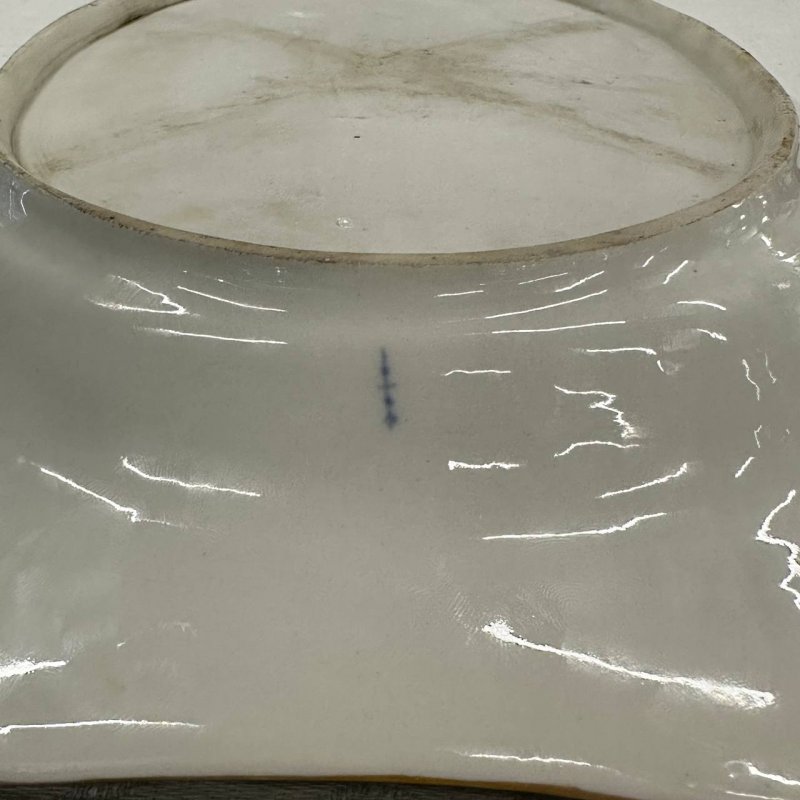 Большие парные блюда  из Андреевского сервиза КПМ 