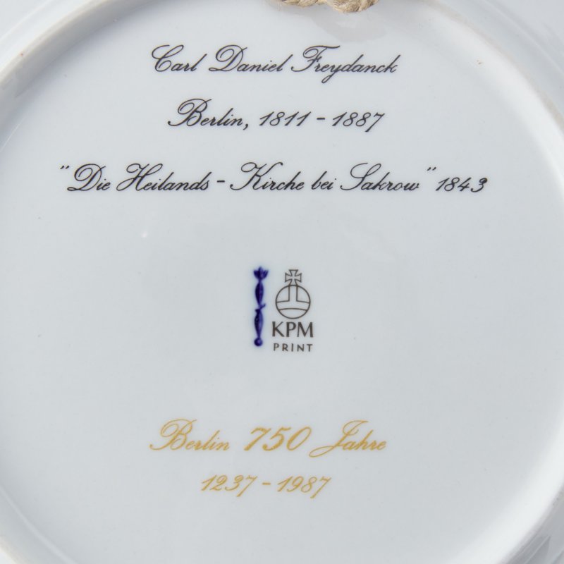 Винтажная тарелка Берлин в 1840 г.
