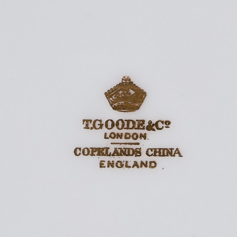 Тарелка для торгового дома T.Goode&Co, London