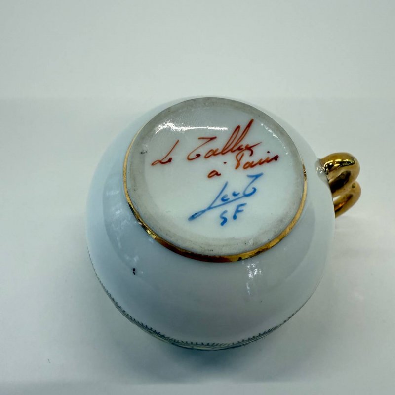 Кофейная пара с кружевом