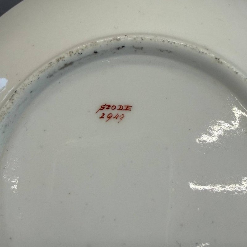 Антикварная кофейная пара Spode 1820е г