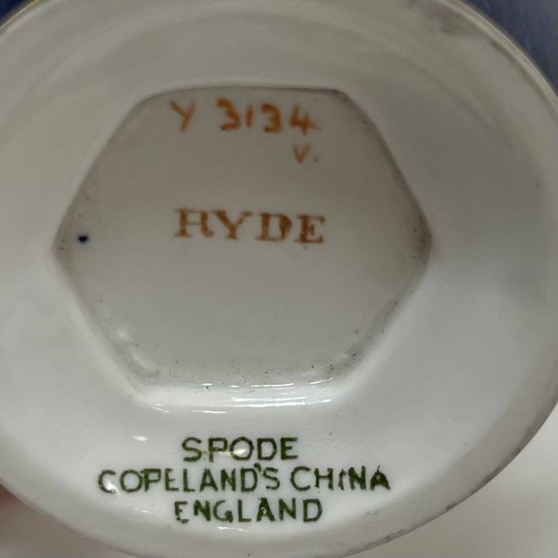 Чашка для кофе с блюдцем Spode 1900е г