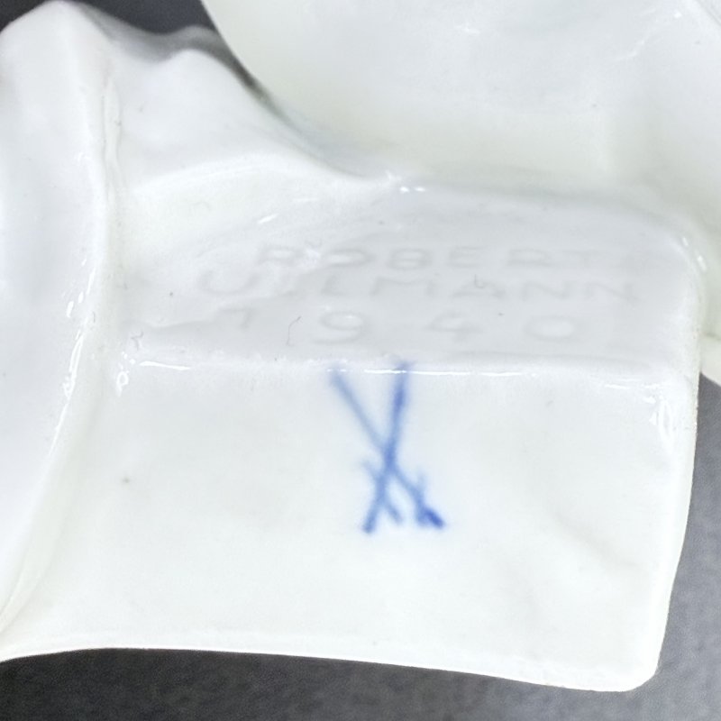 Статуэтка Купальщица - скульптор Роберт Ульман (1903-1966 г.) дизайн 1940 г. (к)