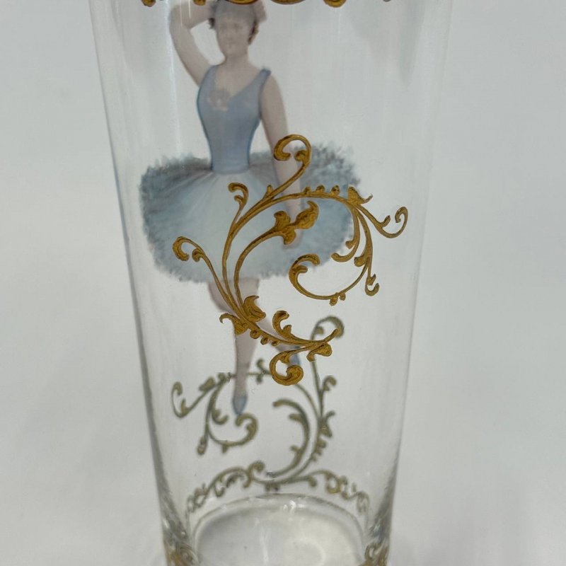 Стакан для аперитива Богемия