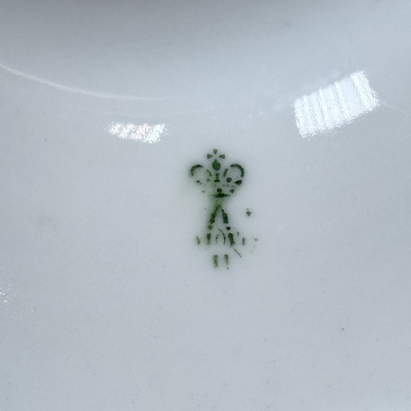 Фруктовница ИФЗ период АII ( 1855-1881 ) Императорская Россия 1850-1860 гг (к)