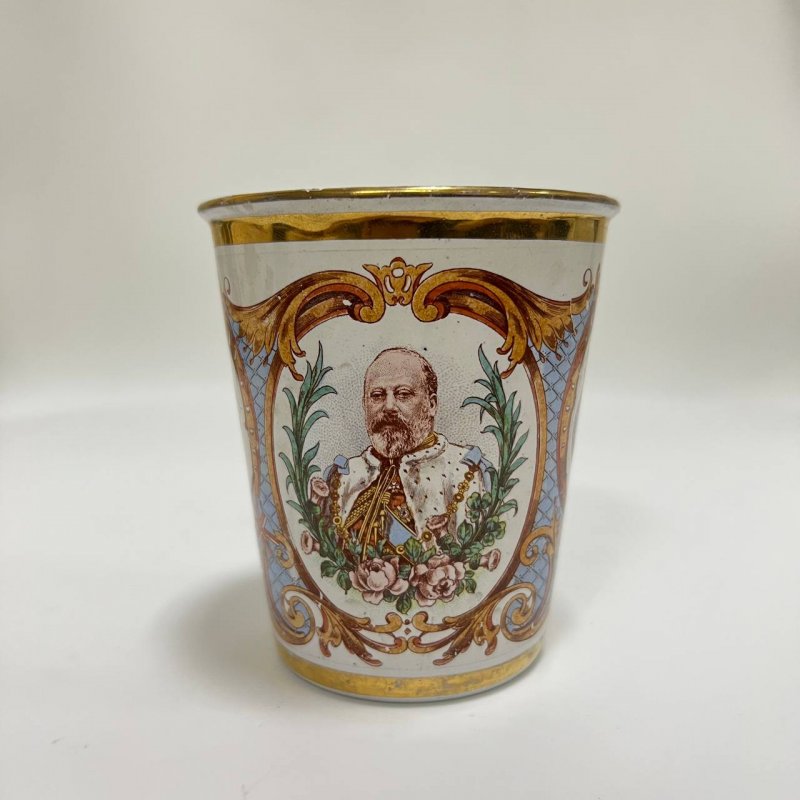 Коронационный стакан Эдуард VII 1902г
