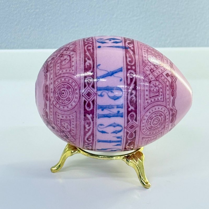 Редкое старинное Яйцо пасхальное , Братья Корниловы ?