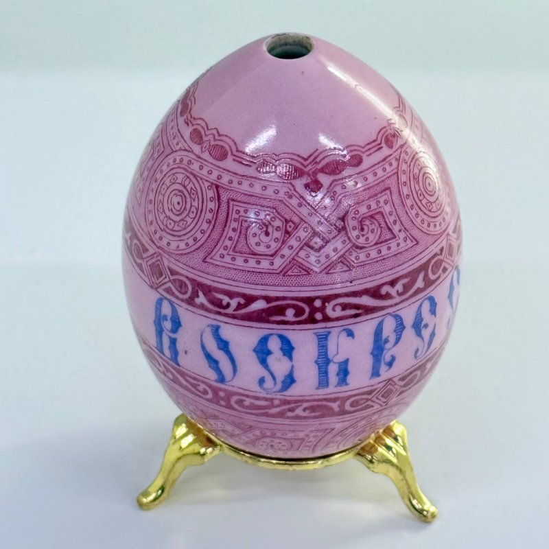 Редкое старинное Яйцо пасхальное , Братья Корниловы ?