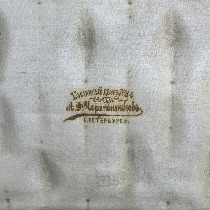 Набор старинных серебряных ложек для чая, в антикварном кофре, 84 пр. пробирный мастер Соколов М.Ф.