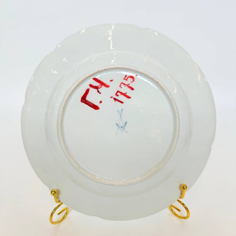 Набор из 6 тарелок из Андреевского сервиза