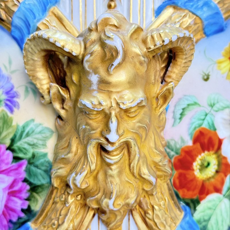 Кашпо с поддоном ИФЗ период АII ( 1855-1881 ) Императорская Россия 1850-1860 гг (к)