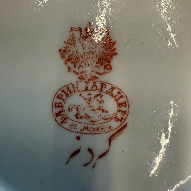 Чайная пара в восточном стиле Гарднер Ф.Я. (Мануфактура)