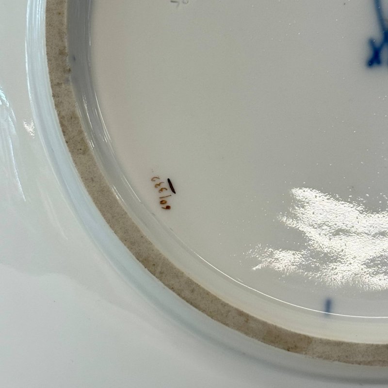 Коллекционное блюдо Meissen