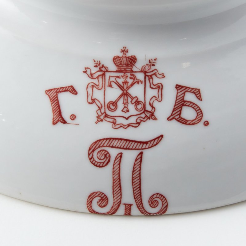 Старинная фарфоровая тарелка Богадельня Павла I