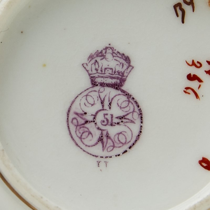 Кофейная пара