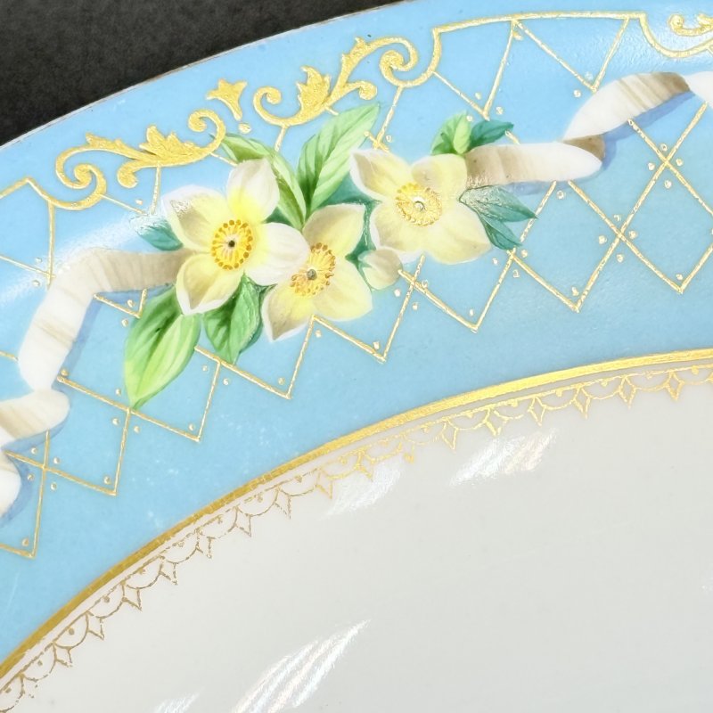 Фруктовница ИФЗ период АII ( 1855-1881 ) Императорская Россия 1850-1860 гг (к)