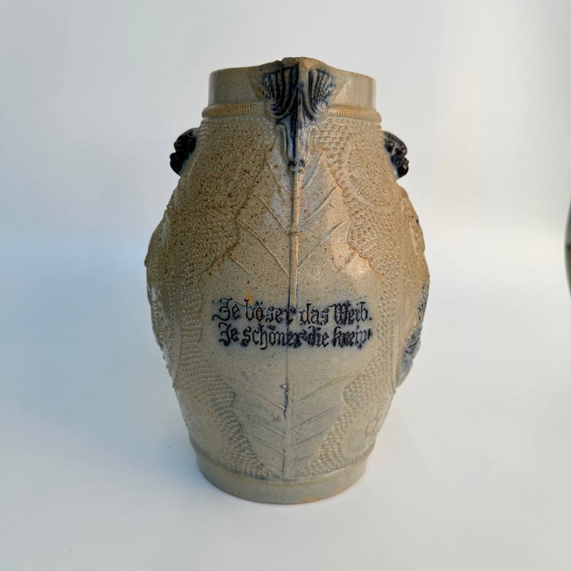 Кувшин керамика