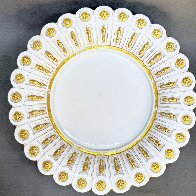 Кашпо с поддоном ИФЗ период АII ( 1855-1881 ) Императорская Россия 1850-1860 гг (к)