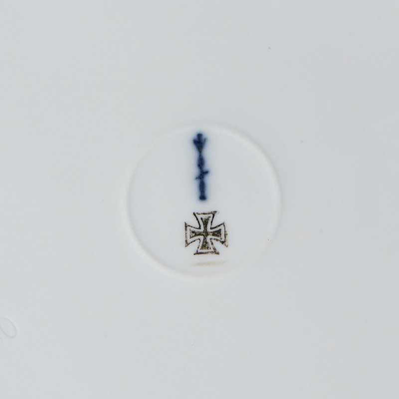 Тарелки, набор 4 шт, роспись