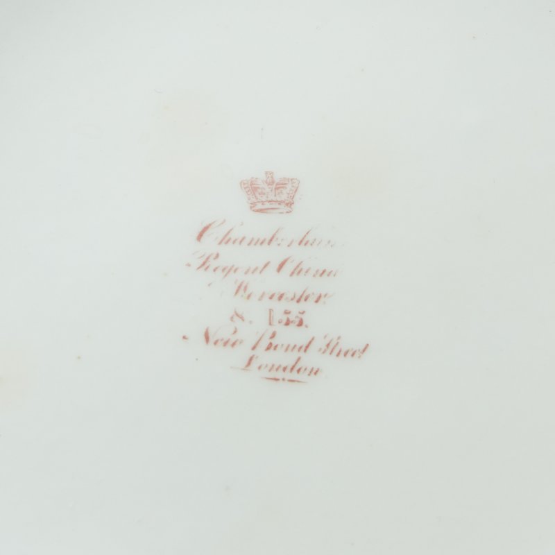 Тарелка Суповая Chemberlain 1820