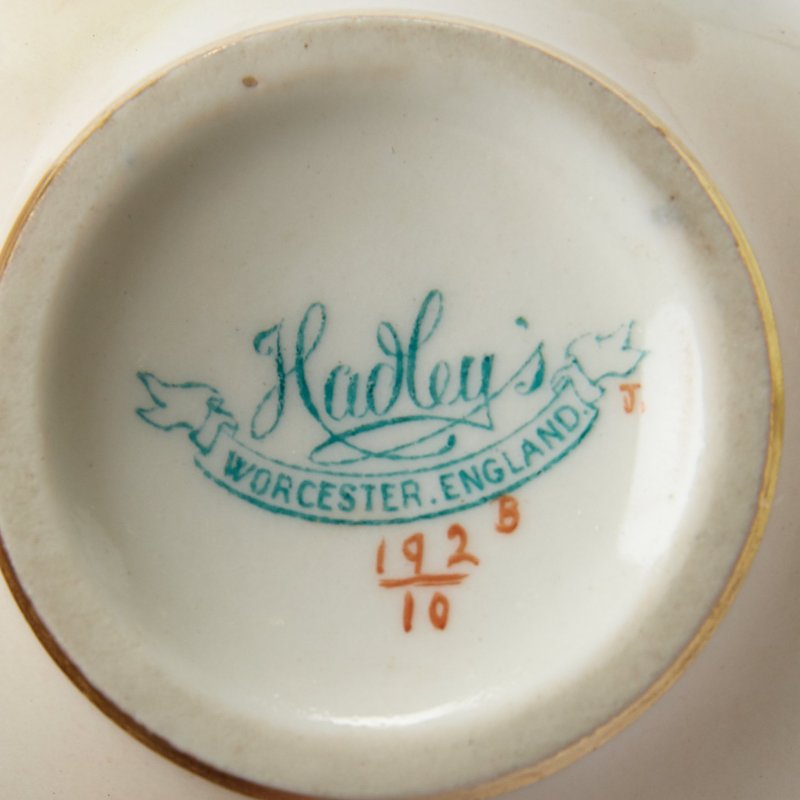 Старинная чашка с блюдцем Розы Hadley