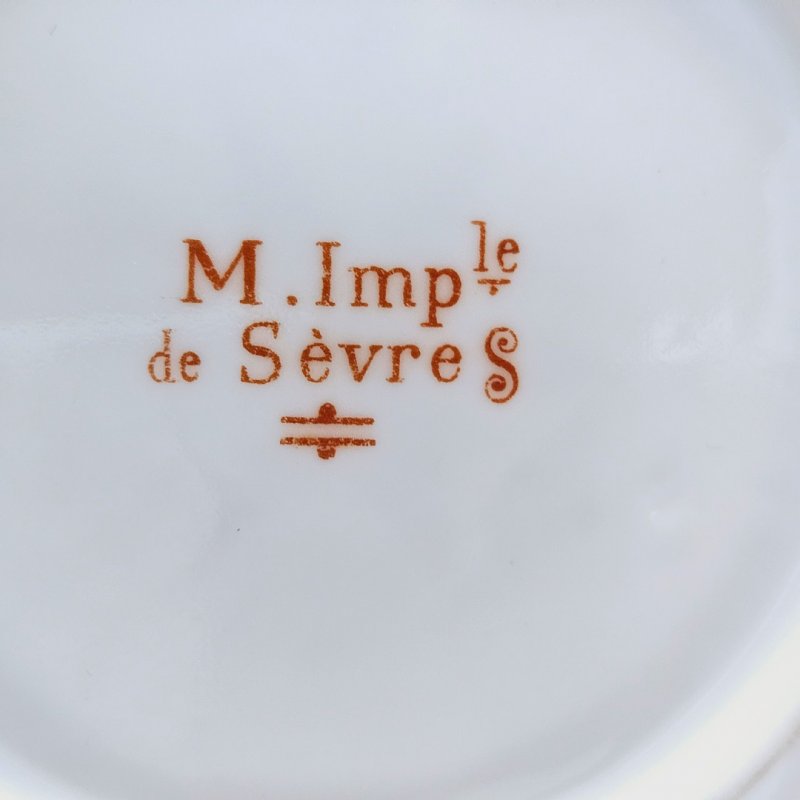 Чашка для шоколада с блюдцем конец 19в Франция ампир