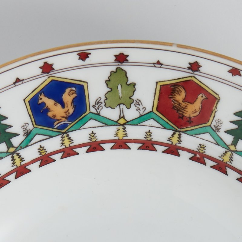 Тарелка с гербом двуглавым орлом Российской Империи