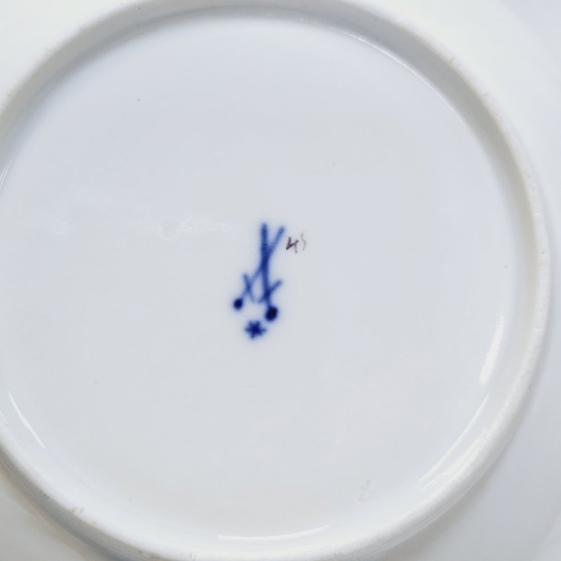 Чашка с блюдцем Мейссен период Марколини