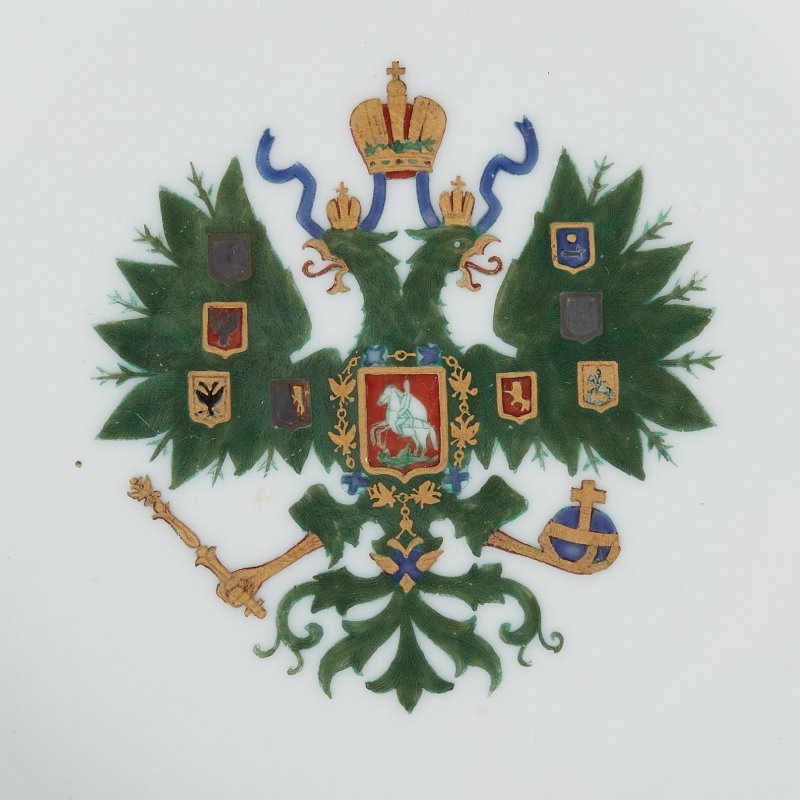 Тарелка с гербом двуглавым орлом Российской Империи