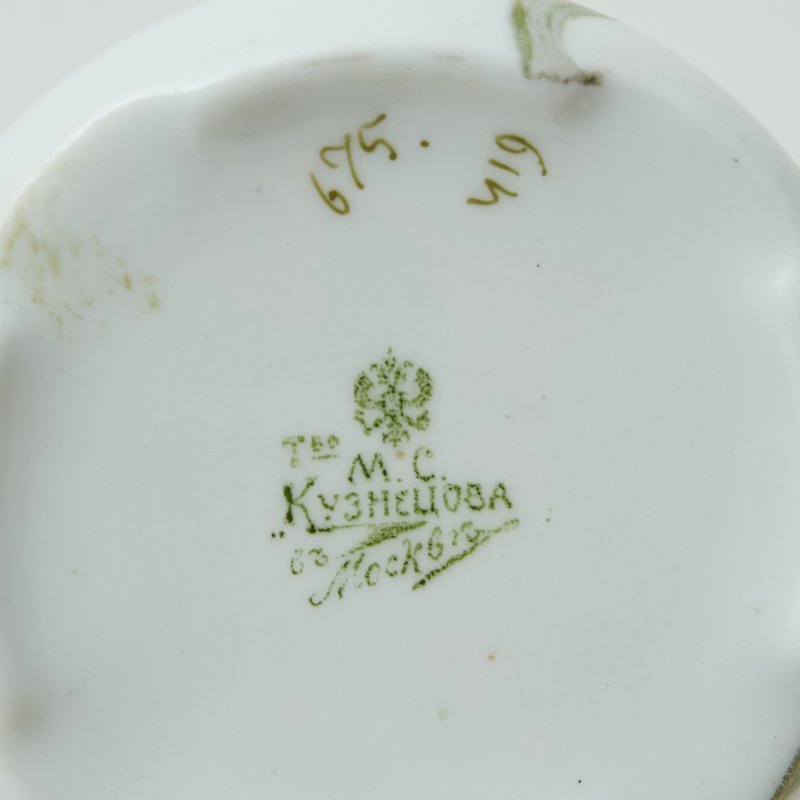 Чашка с блюдцем Тюльпаны Кузнецов