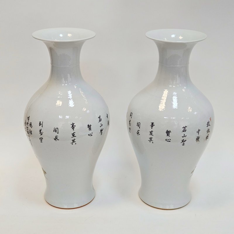 Пара фарфоровых ваз Китай